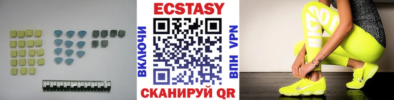 Ecstasy Philipp Plein  Невинномысск 