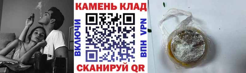 Гашиш убойный  МЕГА как зайти  Невинномысск  где найти наркотики 