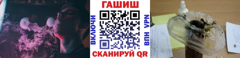 Гашиш AMNESIA HAZE Невинномысск