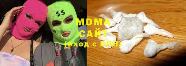 ECSTASY Вязьма