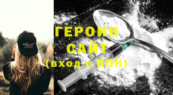 прущий лед Вязники
