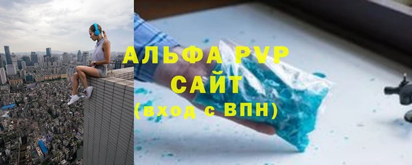 прущий лед Вязники