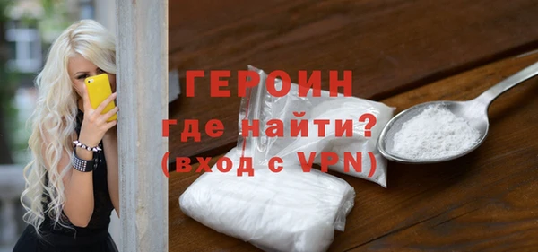 хмурый Вяземский