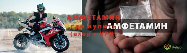 прущий лед Вязники