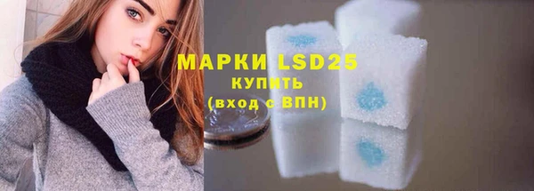 ECSTASY Вязьма