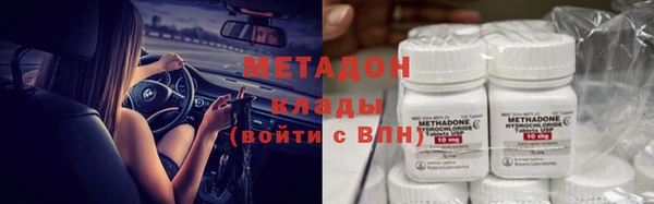 хмурый Вяземский