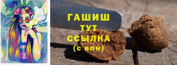 ECSTASY Вязьма