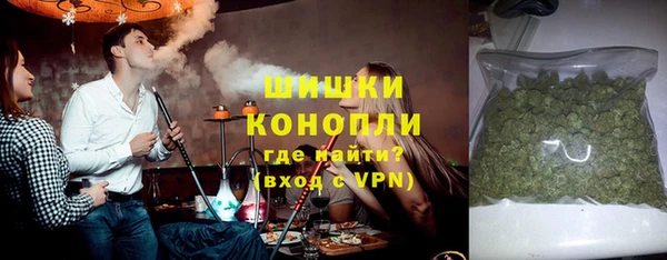 ECSTASY Вязьма