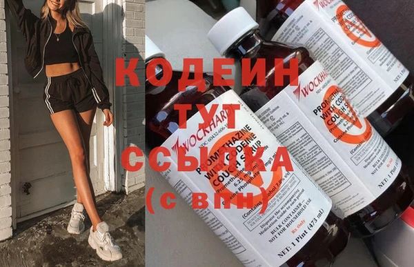 прущий лед Вязники