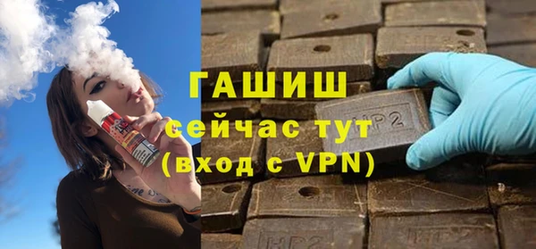 хмурый Вяземский