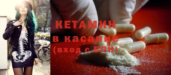 прущий лед Вязники
