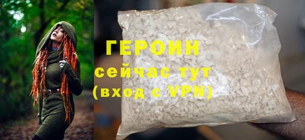 прущий лед Вязники