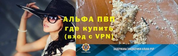 прущий лед Вязники