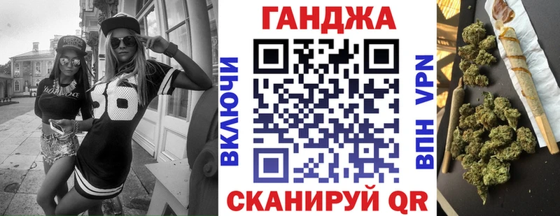 где купить наркотик  Невинномысск  Марихуана THC 21% 